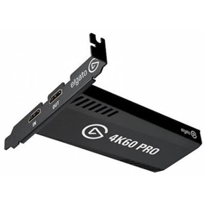 Corsair Pro Internal pci-e