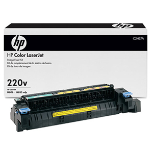 HP LASERJET 220v FUSER MAINTENANCE KIT FOR