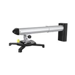 Aavara PB053 wall mount projector hanger