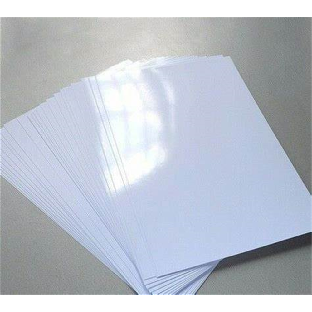 GLOSSY PHOTO PAPER 190gm A4 20 PACK