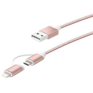 J5create JML10/JML11 Rose gold 2-in-1 universable sync+charge