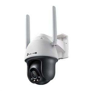 TP Link VIGI 4MP Outdoor Full-Colour