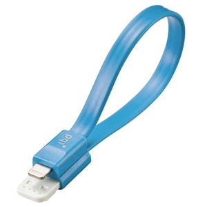 Pqi 6PCO-008R0001A / 6PCO-008R0006A i-cable lightning 20