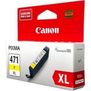Canon cli-471Y Yellow XL 680p