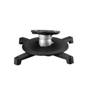 Aavara PR320 projector ceiling mount unit
