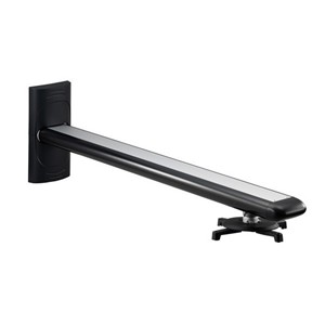 Aavara PW120 / PB120 wall mount projector