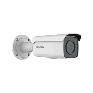 HIKVISION ACUSENSE 4MP BULLET CAMERA
